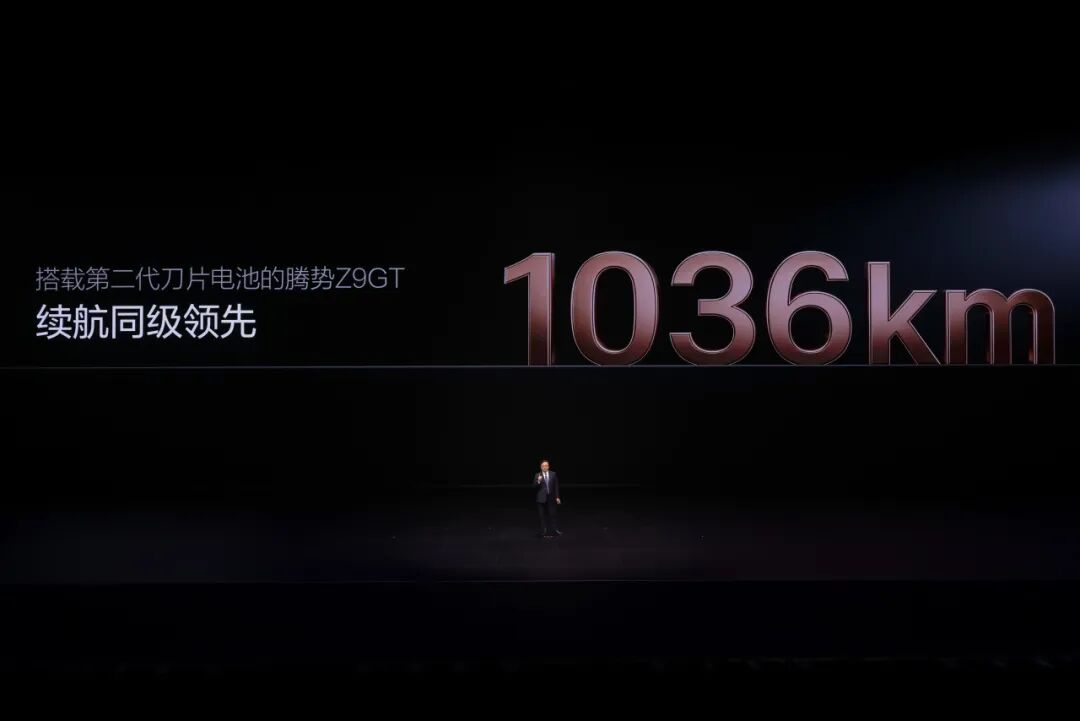 利刃再出鞘 | 比亚迪第二代刀片电池正式发布